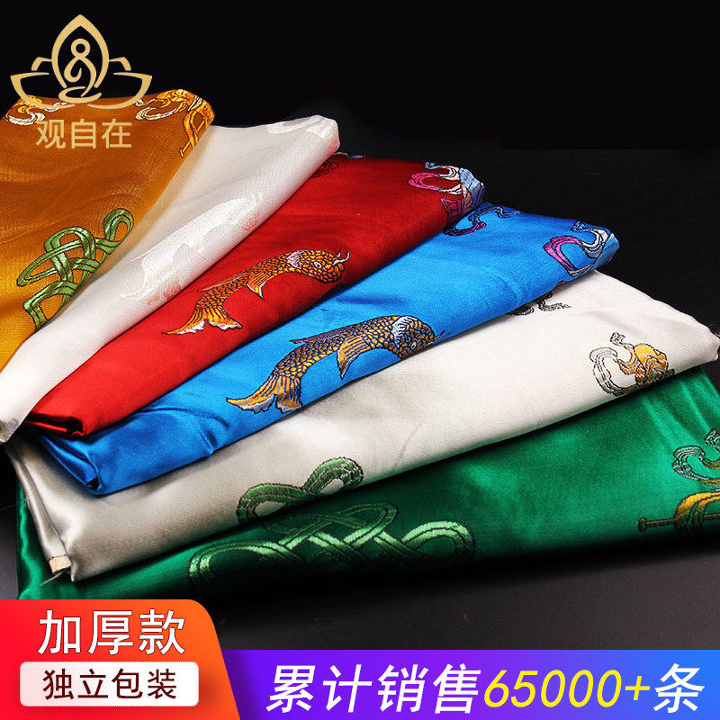 Hada Tibetan jewelry thickened silk embroidery Eight auspicious Buddhist supplies to support the Guru elders 2 5m*45cm