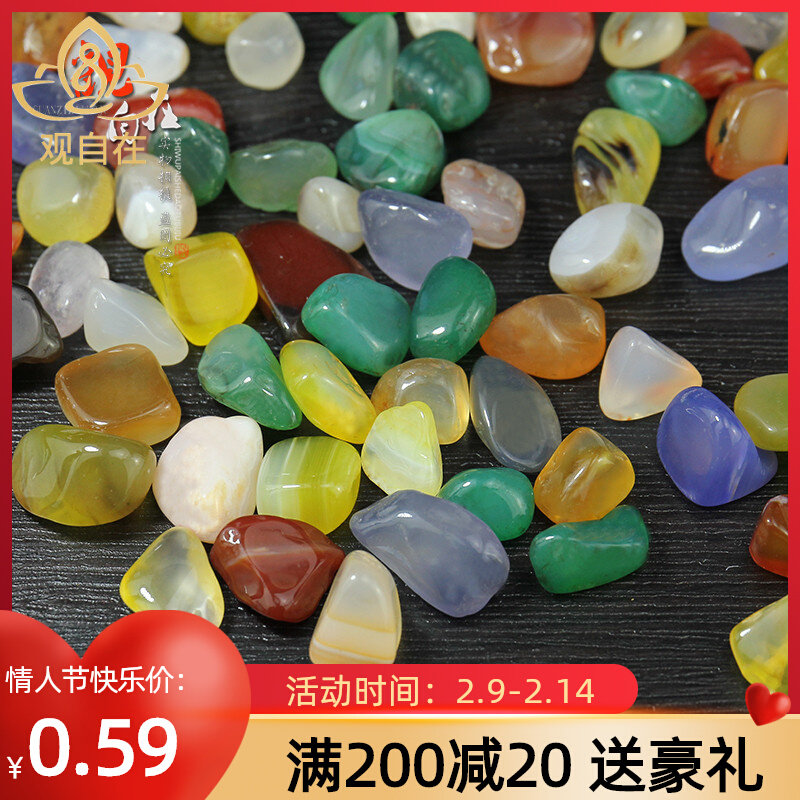 Agate Seven GemStone Ornament Crystal Onyx Pagoda Gaumanza Treasure Bottle Household Goods Batch 50g