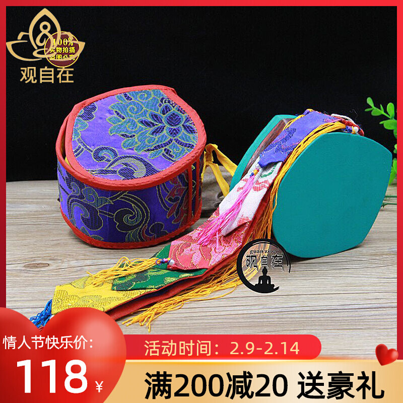 Home decoration supplies Nepal handmade full set of hand drum leather plus acid branch wood belt drum sleeve drum hat instrument