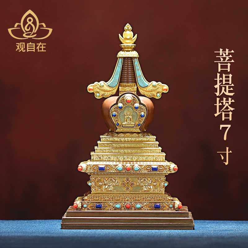 中国古玩古銅鳥置物　ケース付　733g高12.5㎝　東Y7-0702⭐︎2Fトヒオ 鷹 銅製置物｜トレファクONLINE