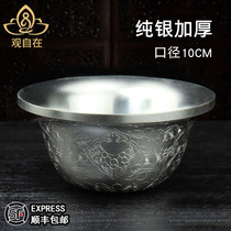 Silver S990 eight auspicious water bowl hand-carved water cup household craft holy water cup desktop ornament 1