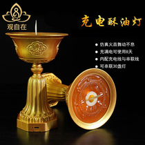 Ran Deng Home Eight Auspicious Rechargeable Butter Lamp Ever Bright Lamp Smokeless LED Electronic Home Desktop Decorative Ornaments