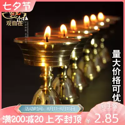 Pure copper ghee lamp holder for lamps Changming lamp candlestick Oil lamp base Home office decoration supplies Home lamp holder