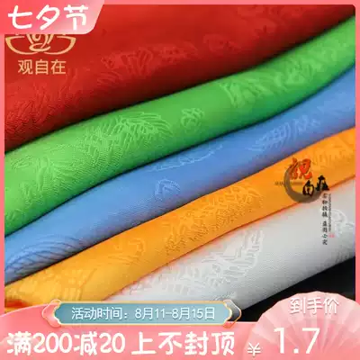 Tibet Tibetan Inner Mongolia Hada source manufacturers batch send auspicious dragon and phoenix 150cm*23cm five colors optional