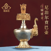 Nepalese handmade white copper gilt Bemba pot Tibetan home craft supplies copper carved pure bottle table decoration