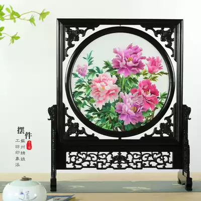 Su embroidery double-sided embroidery ornaments folk traditional handicrafts Suzhou specialty 30 round screen Chinese souvenir