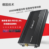 Car audio modified Class D digital single-channel power amplifier dual voice coil subwoofer 12V high-power amplifier board 2000W