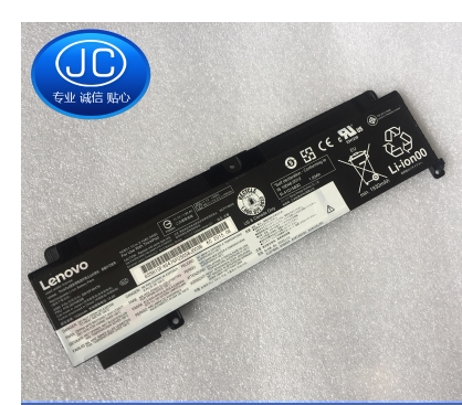 Suitable for Lenovo T460S T480S T470S Built-In Battery 00Hw024 00Hw025 Suitable for Lenovo T460S T480S T470S Built-In Battery 00Hw024 00Hw025