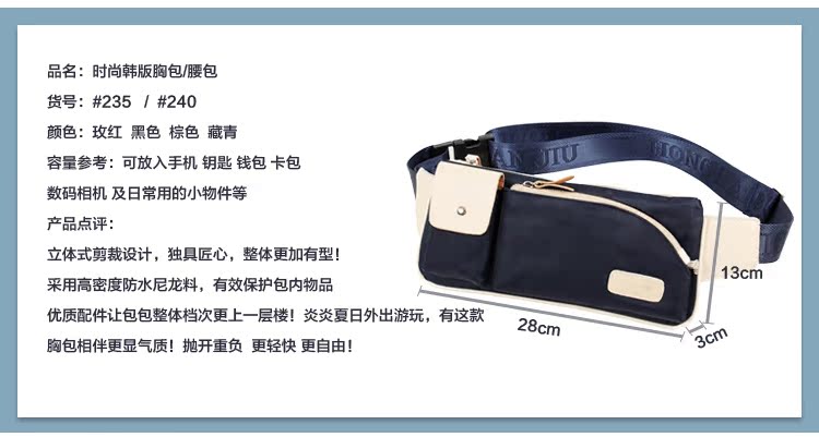 Sac homme - Ref 50917 Image 6