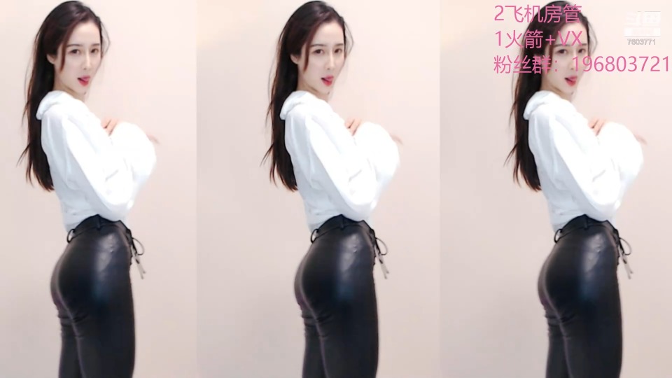 斗鱼歆儿啊直播录像视频2019-11-16-222|阿里舞台