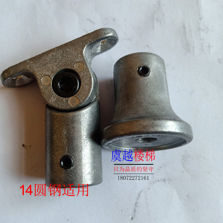 Staircase armrest iron column accessories upper and lower accessories for assembly of aluminum alloy