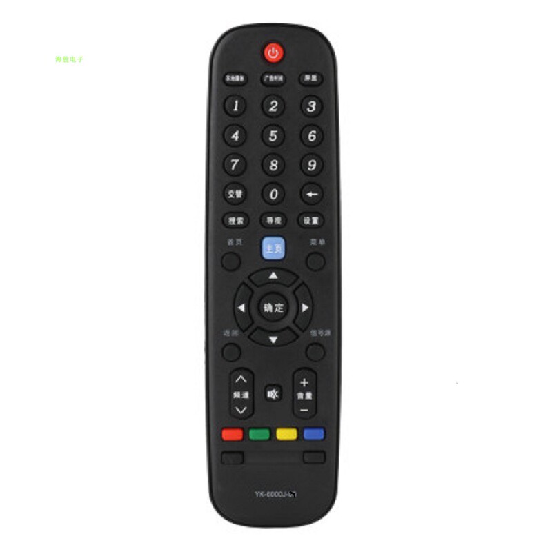 Suitable for Skyworth Tv Remote Control Yk-6000J-03 Yk-6002J6005 Yk-60Jb60Jc60Jd