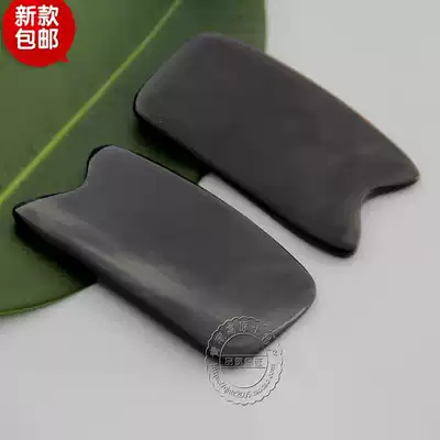 Natural black yak horn gua sha massage board Niu horn face facial gua sha board to send elders