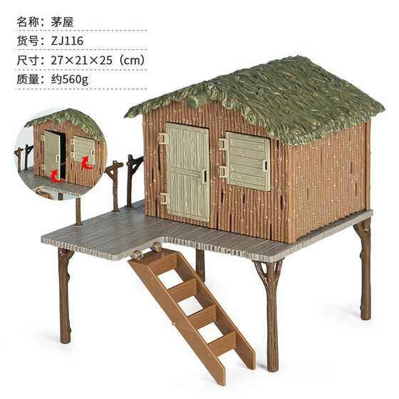 Children's simulated animal farm hut removable plastic house micro-landscape desktop sand table scene ornaments toy