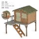 Children's simulated animal farm hut removable plastic house micro-landscape desktop sand table scene ornaments toy
