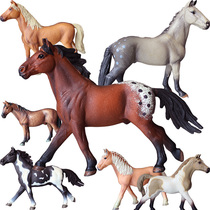 Childrens toy simulation animal ranch model set solid Steed quart horse Hanover horse static horse doll