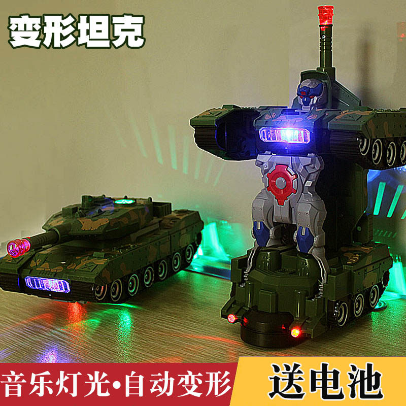 Shake-in-style Automatic Deformation Tank Street Dance Robot Car Puzzle Boy Baby Boy Music Toy Car