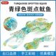 Spotted Squid Children's Realistic Science Education Marine Life Model Octopus Squid Small Animal Toy Ornament