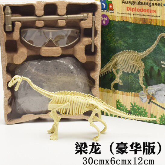 Children's Toy Dinosaur Fossil Toy Archaeology Excavation Handmade Diyly Barking Dragon Skeleton Assembly Model