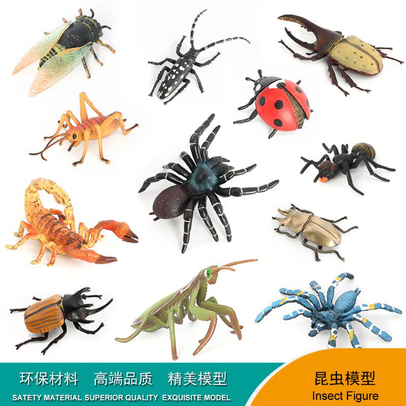Children Toys Emulation Animal Insect Models Honeybee Mosquito Unicorn butternut Grasshopper Grasshopper Crickets Mantis Beetle 