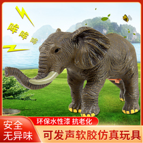 Simulation animal model Asian elephant childrens toys soft rubber sound model ornaments Zoo treasure cognitive elephant elephant