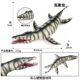 Simulated Dinosaur Model Ornaments, Solid Marine Animals, Soft Dragon, Sliding Toothed Dragon, Mosasaurus, Overlord Dinosaur Toy Figure