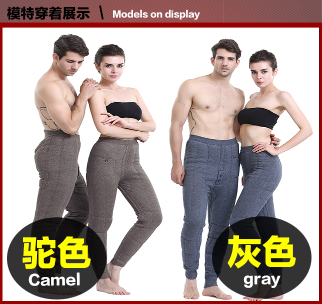 Pantalon collant personne âgée simple en autre - Ref 750897 Image 41