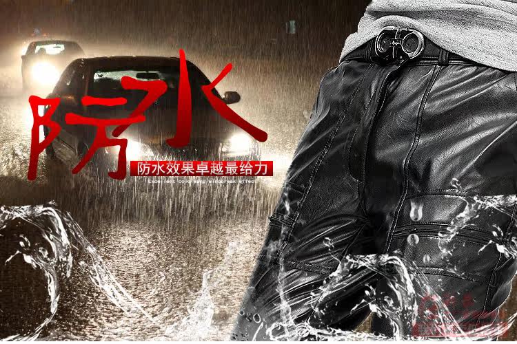 Pantalon cuir homme en vrac pour jeunesse pour hiver - Ref 1494236 Image 7