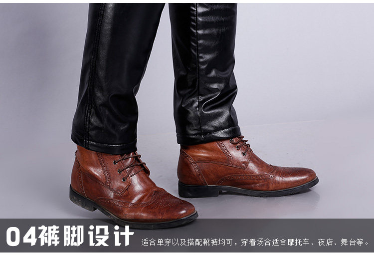 Pantalon cuir homme droit pour hiver - Ref 1494234 Image 23