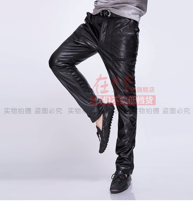 Pantalon cuir homme en vrac pour jeunesse pour hiver - Ref 1494236 Image 13
