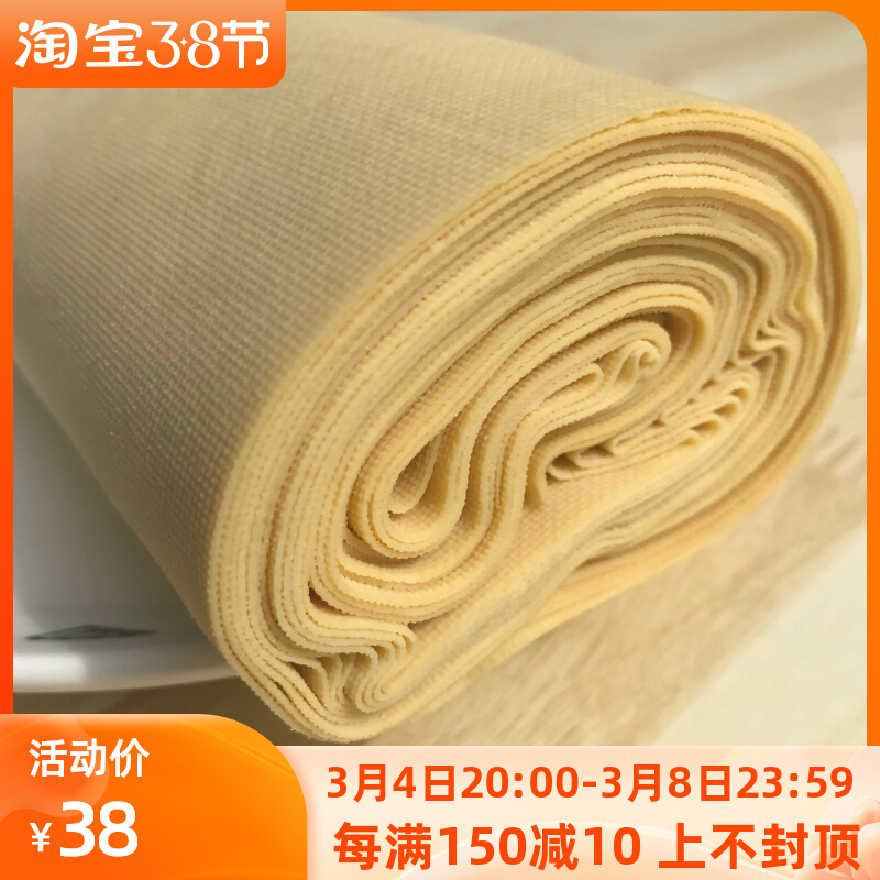 Northeast Zhengzong Qiongfu Jinzhou Chiao Handmade Brine Tofu Sauce Vacuum Bean Skin 2000 grams