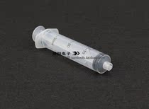 Plastic screw mouth manual dispensing syringe 5ML
