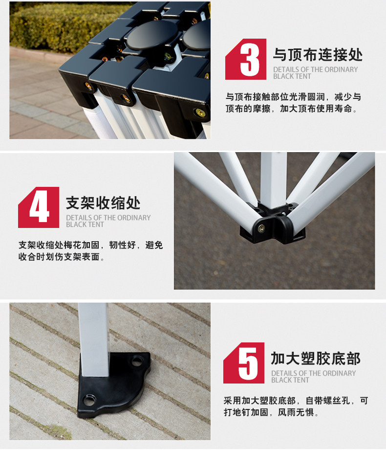 Outdoor Tent Sunshade Large Umbrella for Stall Four Leg Canopy Four Corner Advertising Square Folding Telescopic Anti-Canopy Shed Shed