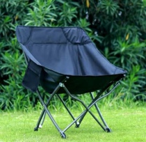 Outdoor moon chair leisure folding chair portable folding chair backrest fishing stool simple light Beach seat