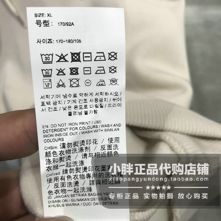 Áo len nữ PUMA PUMA 2018 mùa đông mới thể thao và giải trí trùm đầu cộng với áo thun nhung ấm áp 577683 áo hoodie đẹp