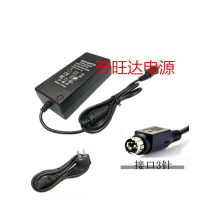 Jiabo ZH3080 80mm Cashier Silver Small Ticket Machine Wireless Bluetooth Printer Power Adapter 24V2 5A Three Pin