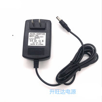 Founder T69 scanner power supply 24V0 7A 1A power adapter cable charger