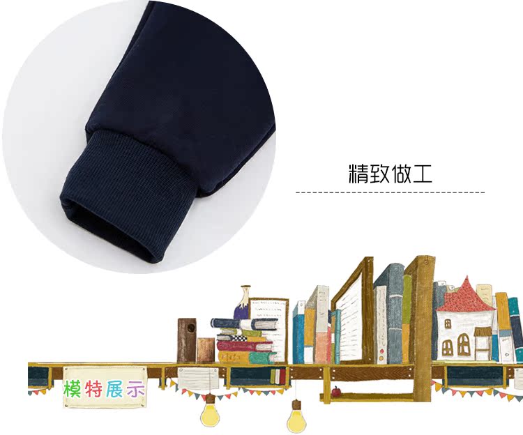 Mẫu giáo vườn quần áo mùa xuân và mùa thu đặt bông trẻ em của Anh phong trào gió lớp quần áo trường tiểu học nam giới và phụ nữ đồng phục tùy chỉnh đồng phục trẻ em cao cấp