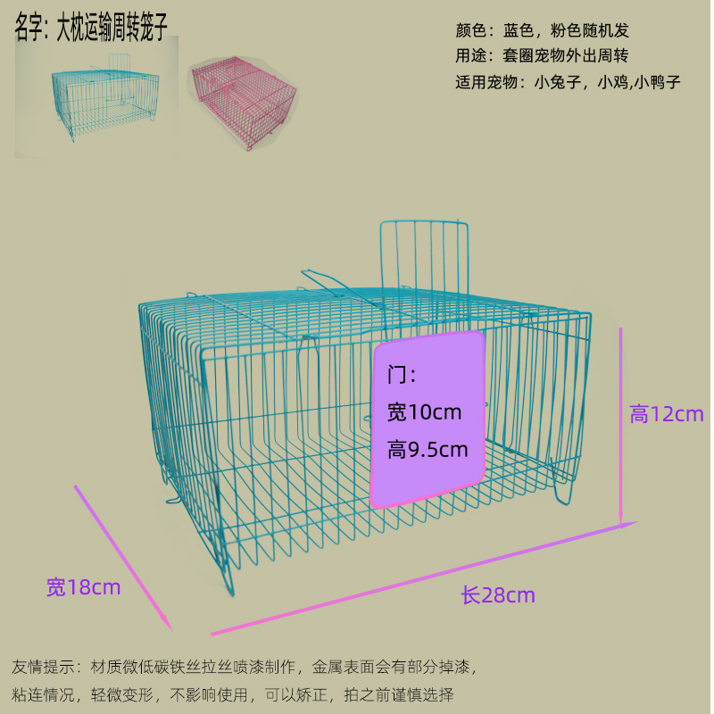 2025新款宠物鸟居：不只是笼子，更是艺术与功能的完美结合