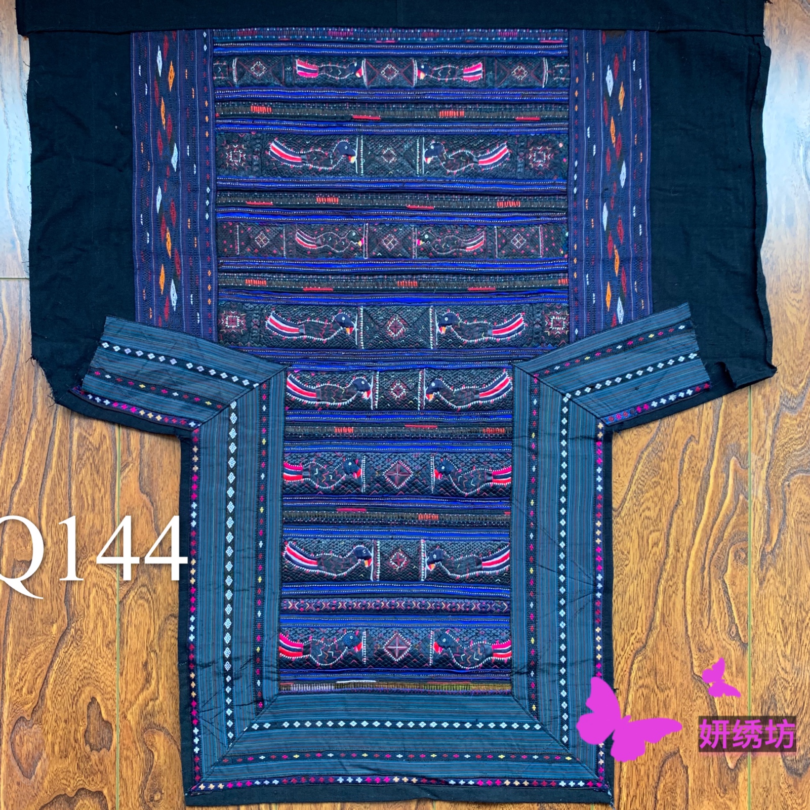 Miao Embroidery Stack Embroidery Stack Embroidery Old Baby Bag Diy Clothing Mounted Old Embroidery Not Used Q144 ~ 146