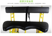 Orwett Double sightseeing car backboard cushion board seat steering wheel sightseeing car accessories