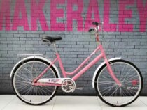 Mike 24 inch 26 inch elegant knife ring lightweight retro - Korean version of Lady Princess bicycle student