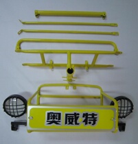 Orwitz Bicycle Accessories Front Forklift Textile Wheel Wheel Brake Inside and Outside Tire Ring