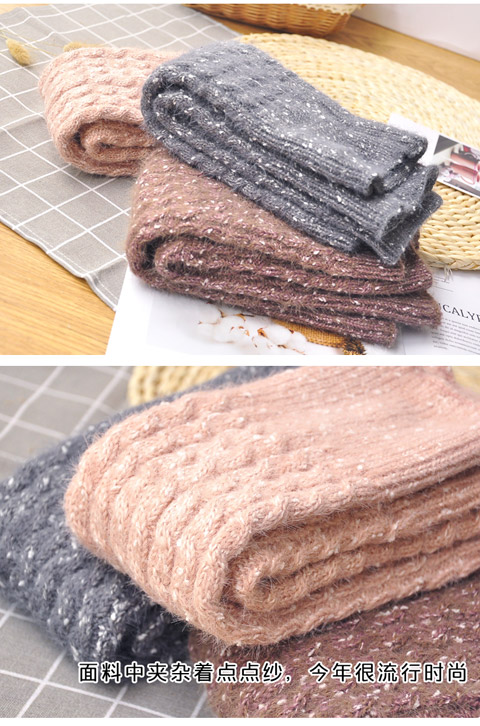 Quần legging mùa thu và mùa đông phiên bản Hàn Quốc của những đôi bốt len ​​dày ấm áp bộ lông nửa chân bắp chân vớ vớ vớ vớ vớ nam