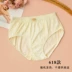 Chất liệu cotton 100% cotton nữ cao eo đồ lót Mid-eo squat truyền thống quần cotton tam giác cổ điển gửi mẹ quần lót nữ cao cấp Giữa eo