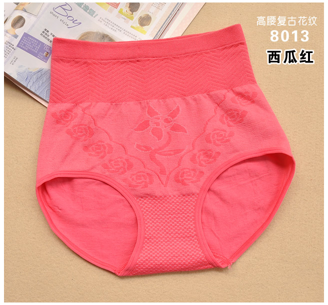 5 kích thước lớn bông cotton cao eo tummy hip nữ đồ lót hình cơ thể đồ lót bụng quần của phụ nữ