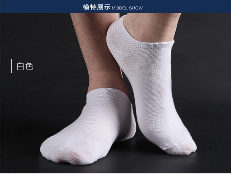 Yu Zhaolin mùa hè mới 5 đôi hộp quà tặng nam vớ của nam giới vớ cotton mùa hè vớ vớ thuyền mỏng