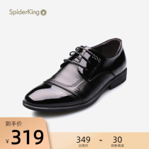 Spider king mens shoes summer 2021 new mens business formal boutique Bullock leather casual pointed shoes