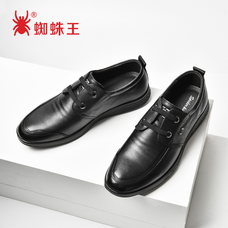 Spider King Men Shoes Fall New Business Casual Leather Shoes Lace Men Single Shoes Comfort Low Bunch Shoes Genuine Leather Breathable Shoes