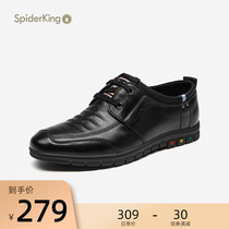 Spider king Spider King summer mens shoes all-match mens casual leather shoes lace-up leather British youth breathable shoes